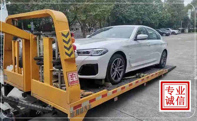 景县拖车救援