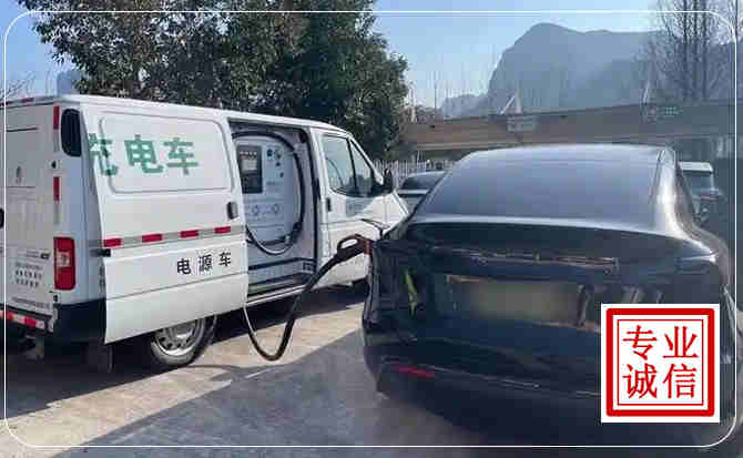景县新能源汽车充电